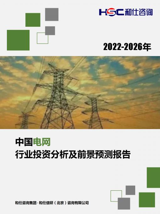 Z6尊龙·凯时(中国)-官方网站