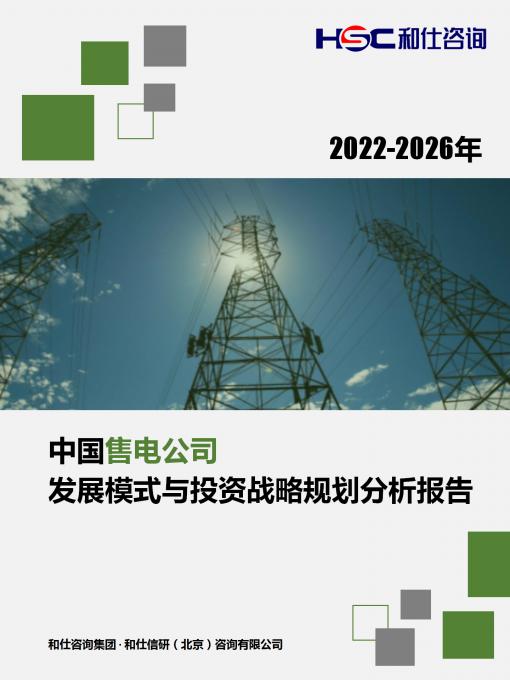 Z6尊龙·凯时(中国)-官方网站