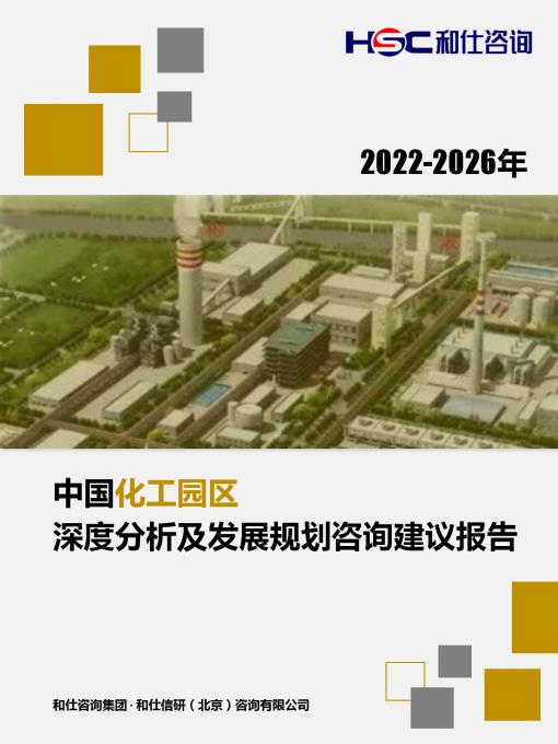 Z6尊龙·凯时(中国)-官方网站