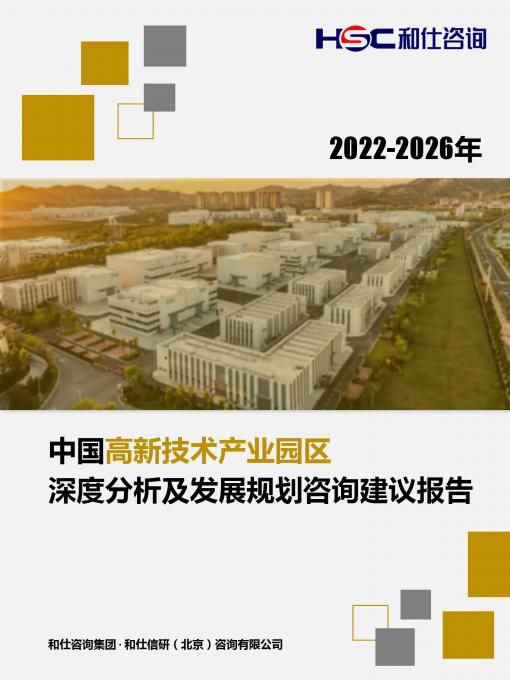 Z6尊龙·凯时(中国)-官方网站