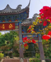 旅游旅馆-新闻列表-Z6尊龙凯时