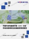 医疗康健-行业报告-Z6尊龙凯时