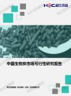 煤炭-行业报告-Z6尊龙凯时