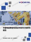 现代效劳业-行业报告-Z6尊龙凯时
