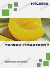 食物饮料-行业报告-Z6尊龙凯时