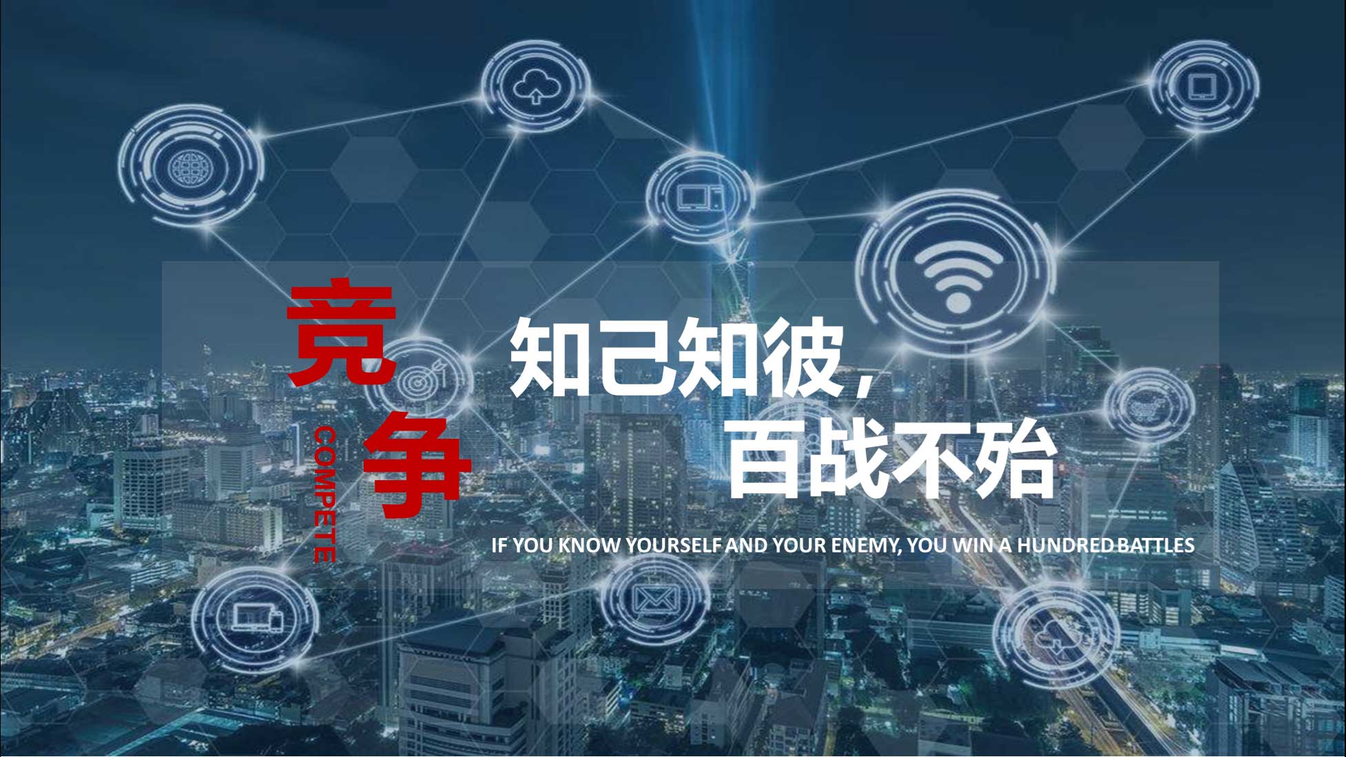 Z6尊龙·凯时(中国)-官方网站