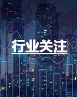 Z6尊龙·凯时(中国)-官方网站