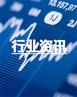 Z6尊龙·凯时(中国)-官方网站