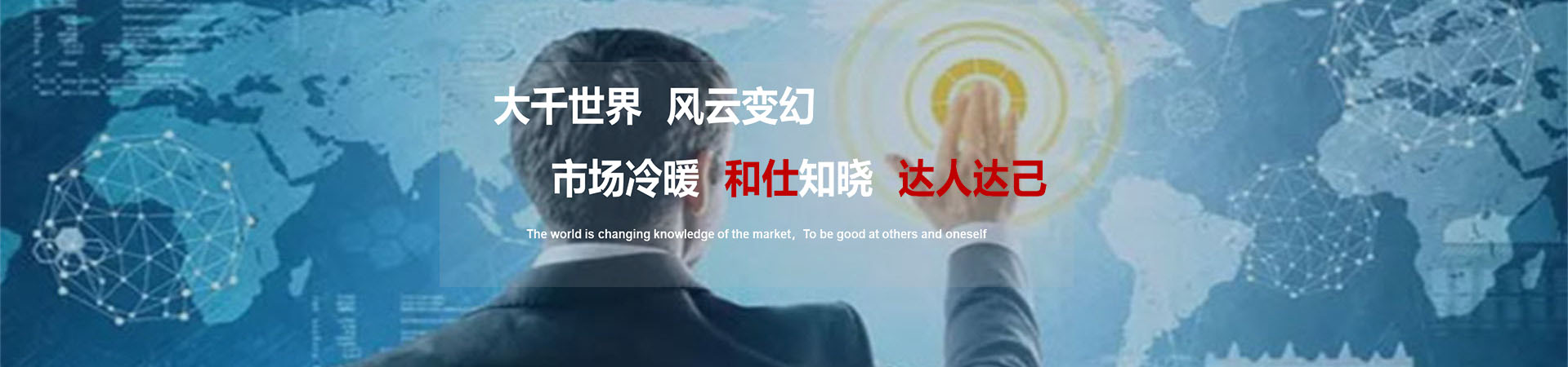 2025年低能耗被动式门窗市场规模有望突破300亿元--Z6尊龙凯时