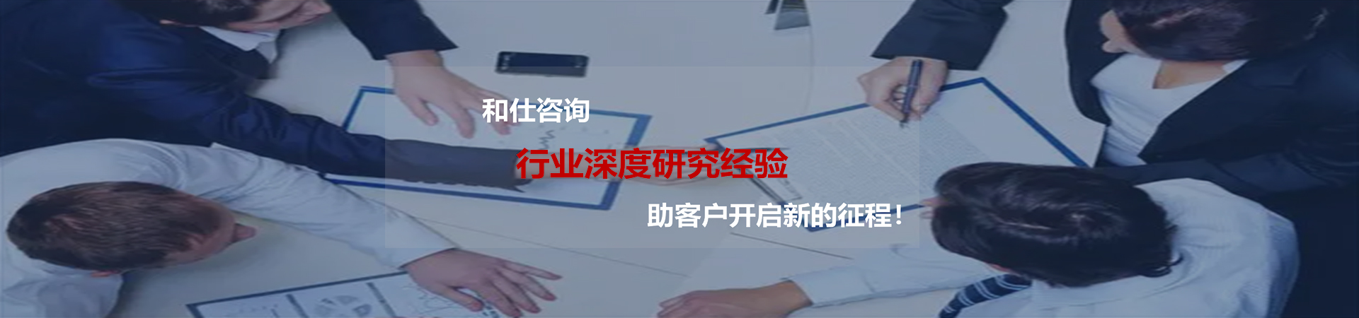 人参衍生品电子化商品生意市场项目可行性研究报告-可行性研究-Z6尊龙凯时