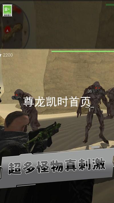尊龙凯时首页