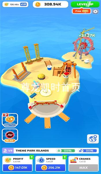 尊龙凯时首页