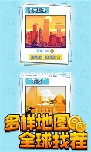 尊龙凯时首页
