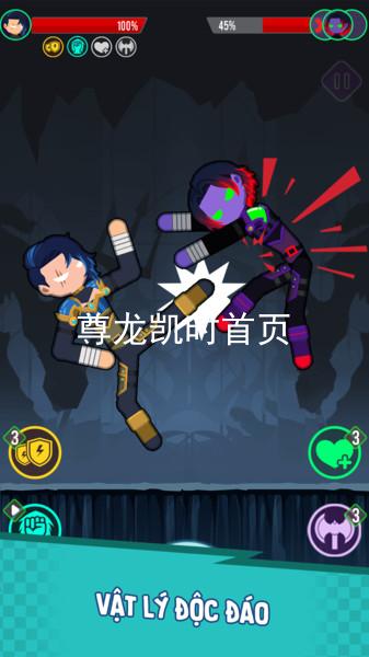 尊龙凯时首页