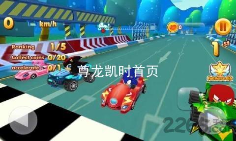 尊龙凯时首页